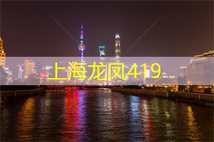 爱上海后花园：探索城市边缘的上海后花园，解锁自然的无限魅力