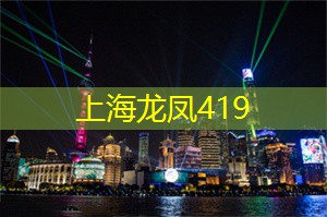 爱上海：上海博物馆看什么