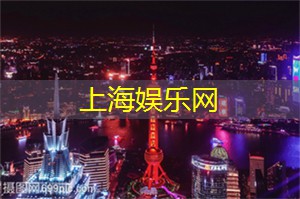 上海新茶网：时尚新人类！上海年轻男女对于个性化潮牌有何看法？