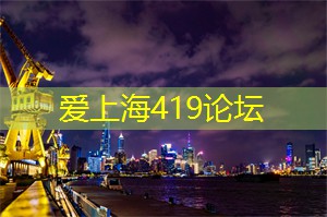 爱上海：感受上海后花园的宁静与和谐